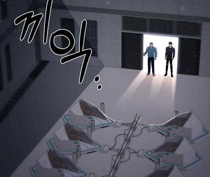 Cuộc Chiến Siêu Nhân Chap 205 - Next Chap 206
