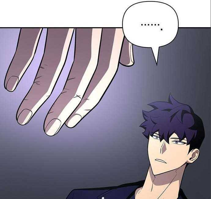 Cuộc Chiến Siêu Nhân Chap 205 - Next Chap 206