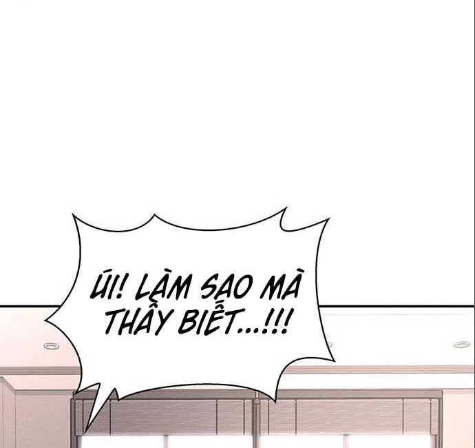 Cuộc Chiến Siêu Nhân Chap 205 - Next Chap 206
