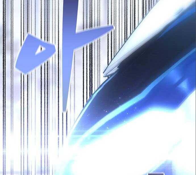 Cuộc Chiến Siêu Nhân Chap 205 - Next Chap 206