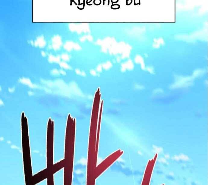 Cuộc Chiến Siêu Nhân Chap 205 - Next Chap 206