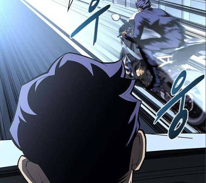 Cuộc Chiến Siêu Nhân Chap 205 - Next Chap 206