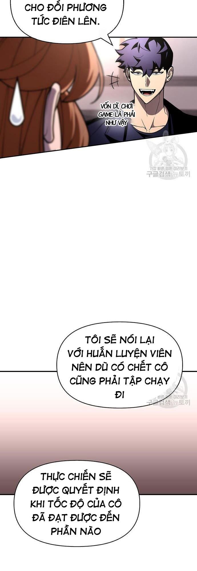 Cuộc Chiến Siêu Nhân Chap 21 - Next Chap 22