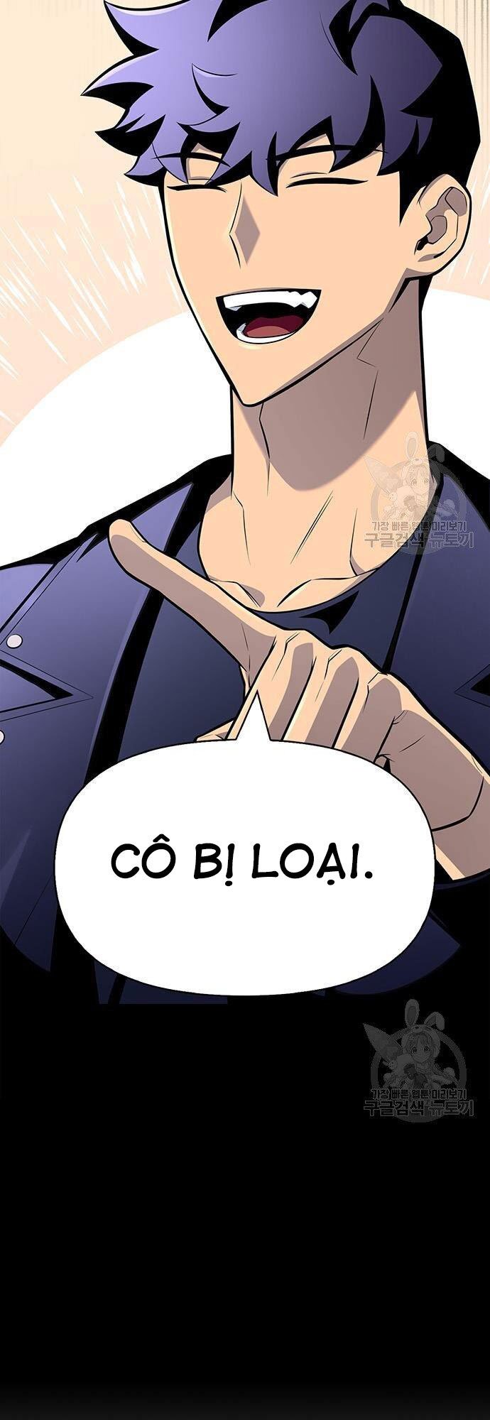 Cuộc Chiến Siêu Nhân Chap 21 - Next Chap 22