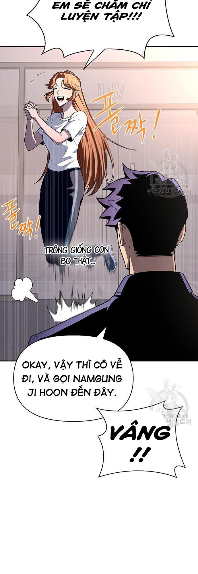 Cuộc Chiến Siêu Nhân Chap 21 - Next Chap 22
