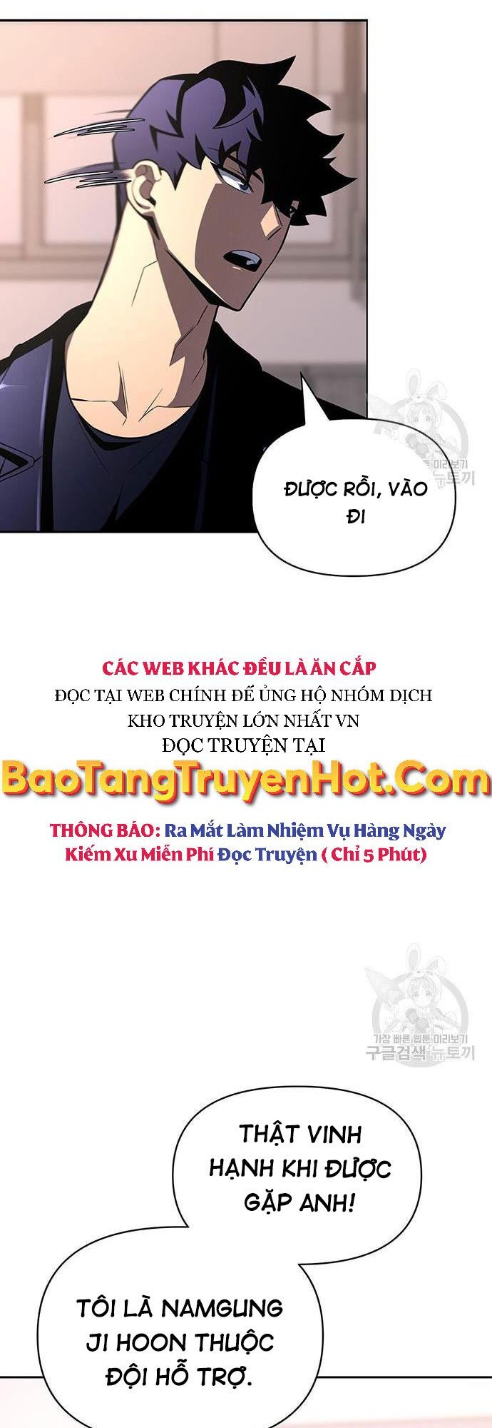 Cuộc Chiến Siêu Nhân Chap 21 - Next Chap 22
