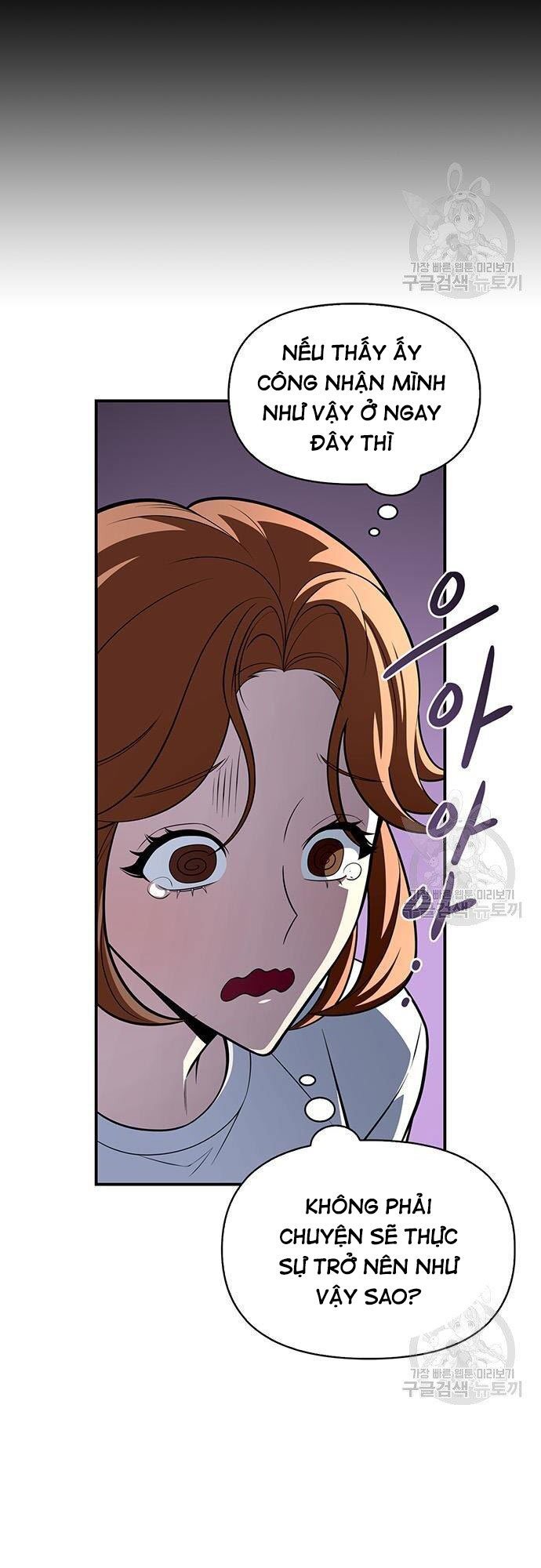 Cuộc Chiến Siêu Nhân Chap 21 - Next Chap 22