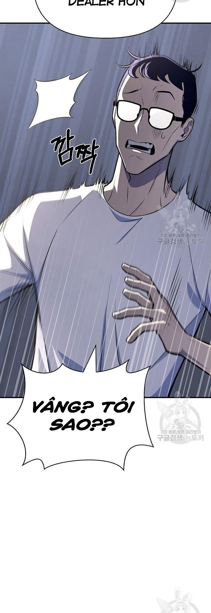 Cuộc Chiến Siêu Nhân Chap 21 - Next Chap 22