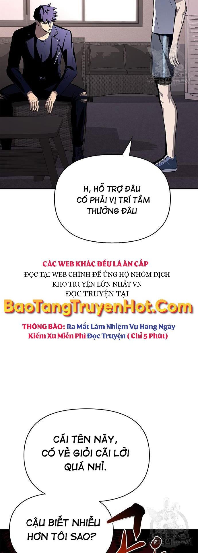 Cuộc Chiến Siêu Nhân Chap 21 - Next Chap 22