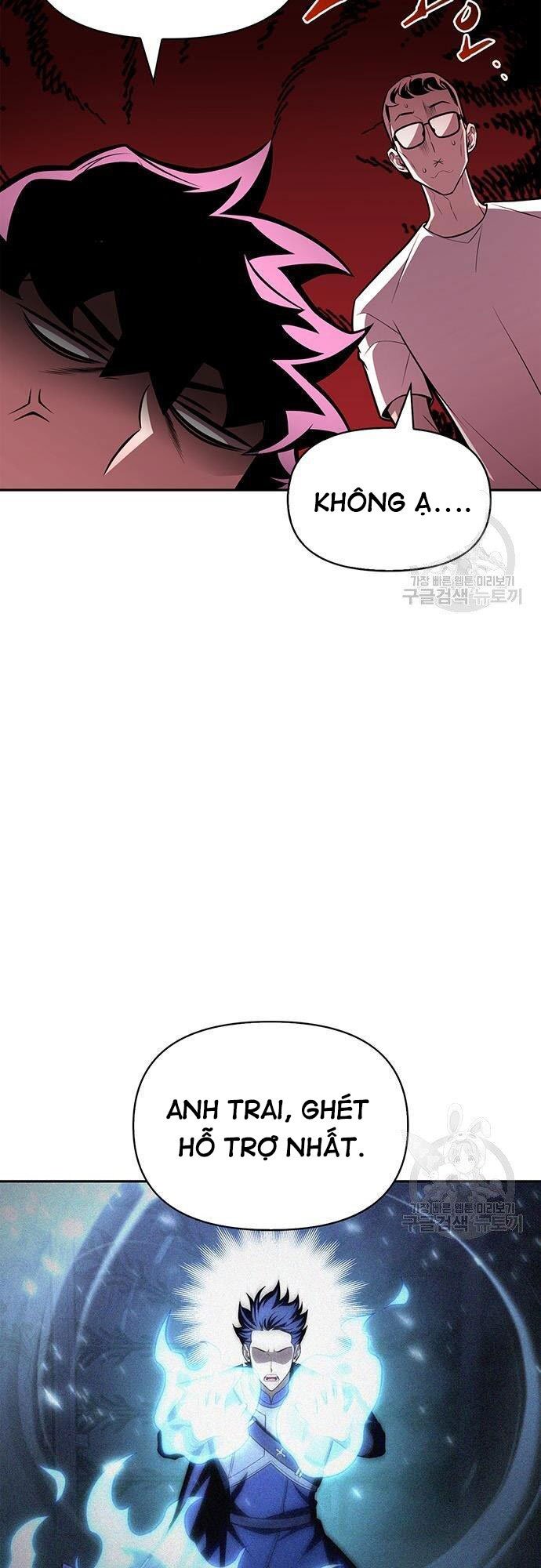Cuộc Chiến Siêu Nhân Chap 21 - Next Chap 22