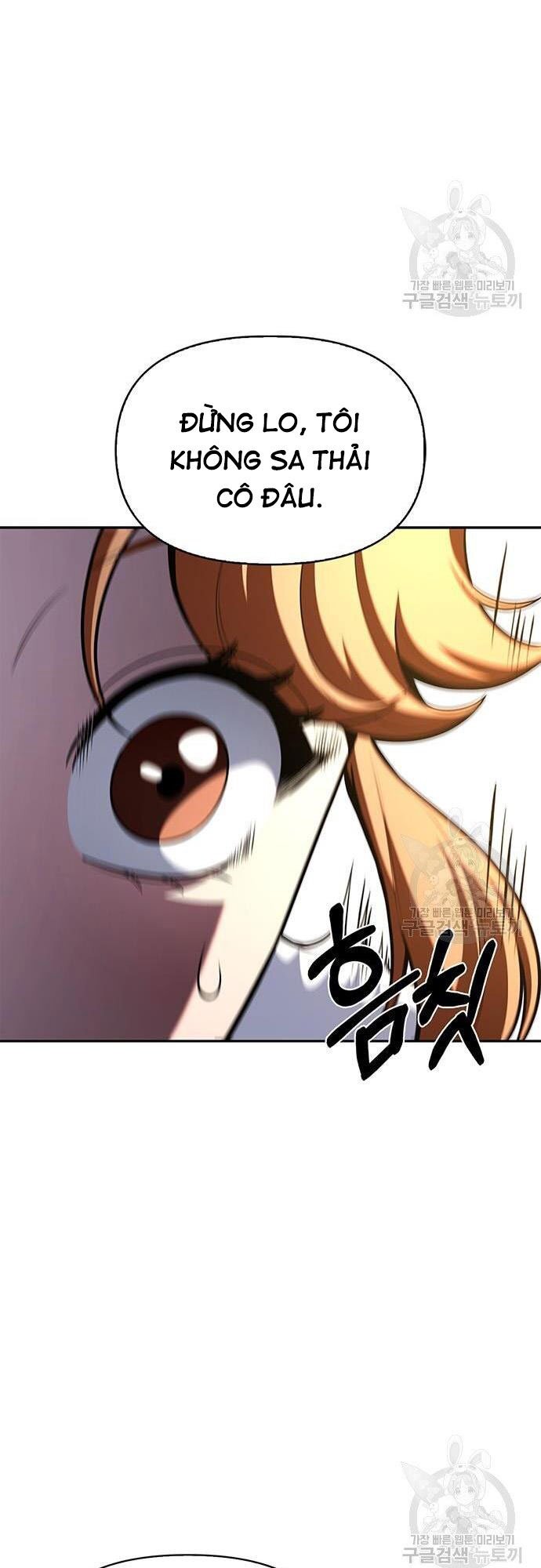 Cuộc Chiến Siêu Nhân Chap 21 - Next Chap 22