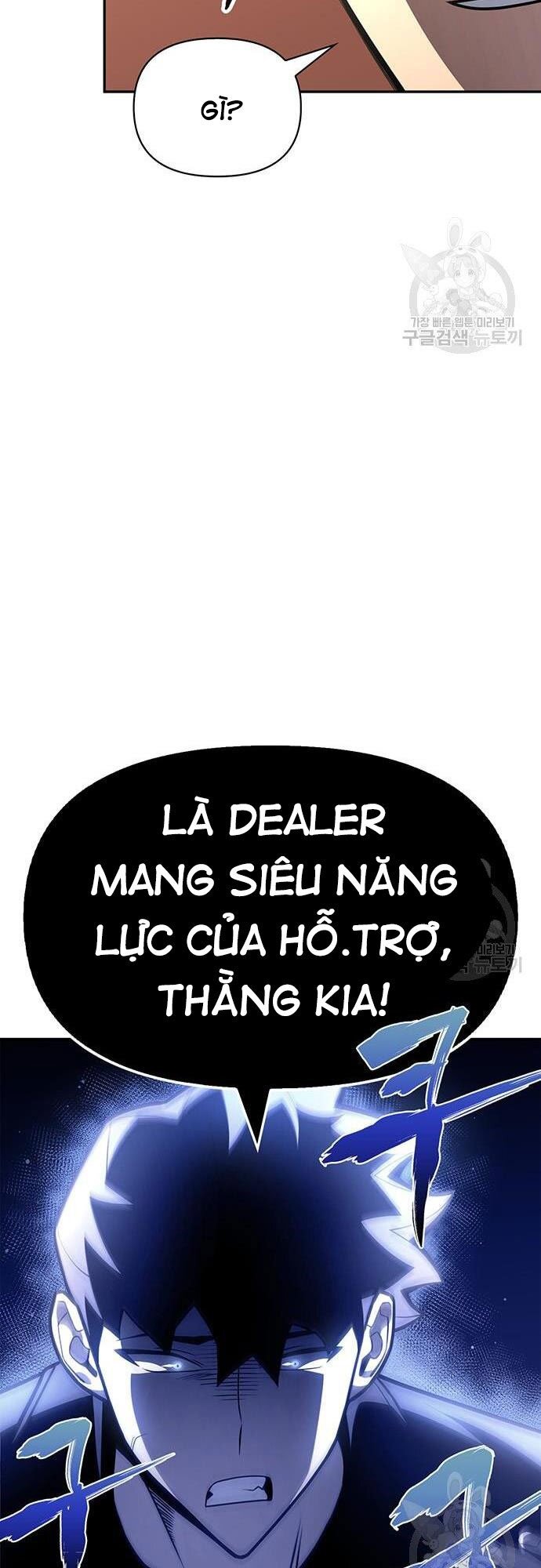 Cuộc Chiến Siêu Nhân Chap 21 - Next Chap 22