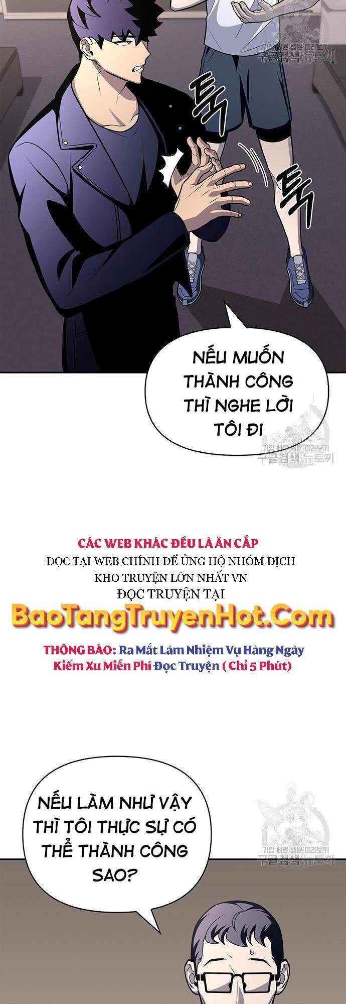 Cuộc Chiến Siêu Nhân Chap 21 - Next Chap 22