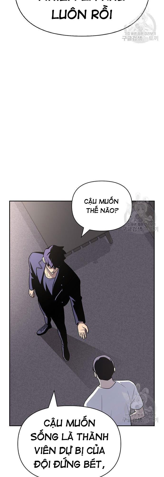 Cuộc Chiến Siêu Nhân Chap 21 - Next Chap 22