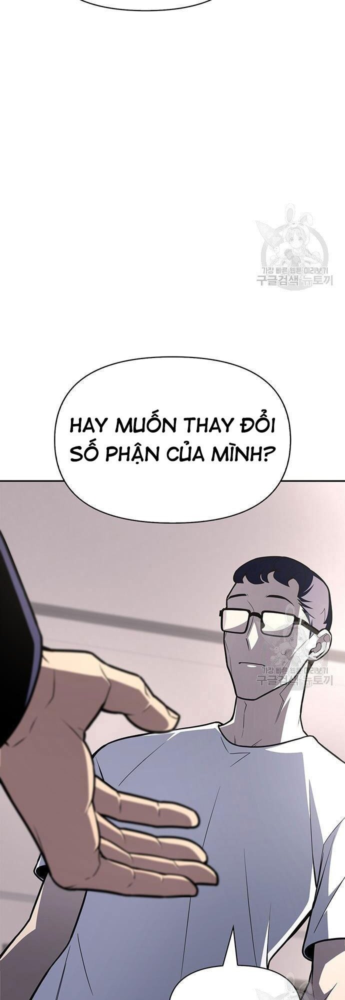 Cuộc Chiến Siêu Nhân Chap 21 - Next Chap 22