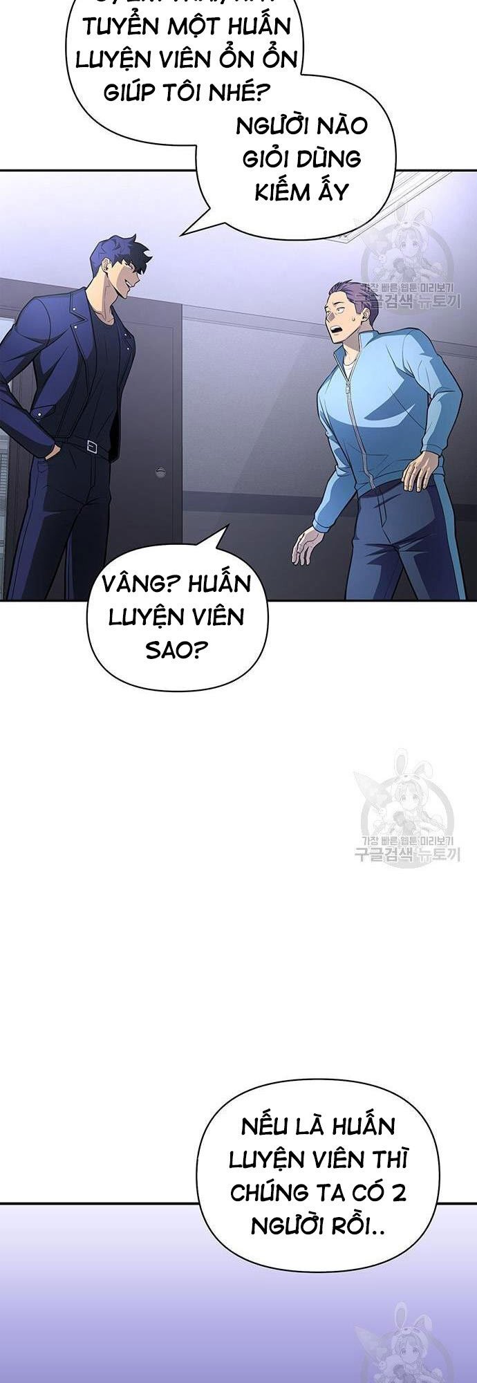 Cuộc Chiến Siêu Nhân Chap 21 - Next Chap 22