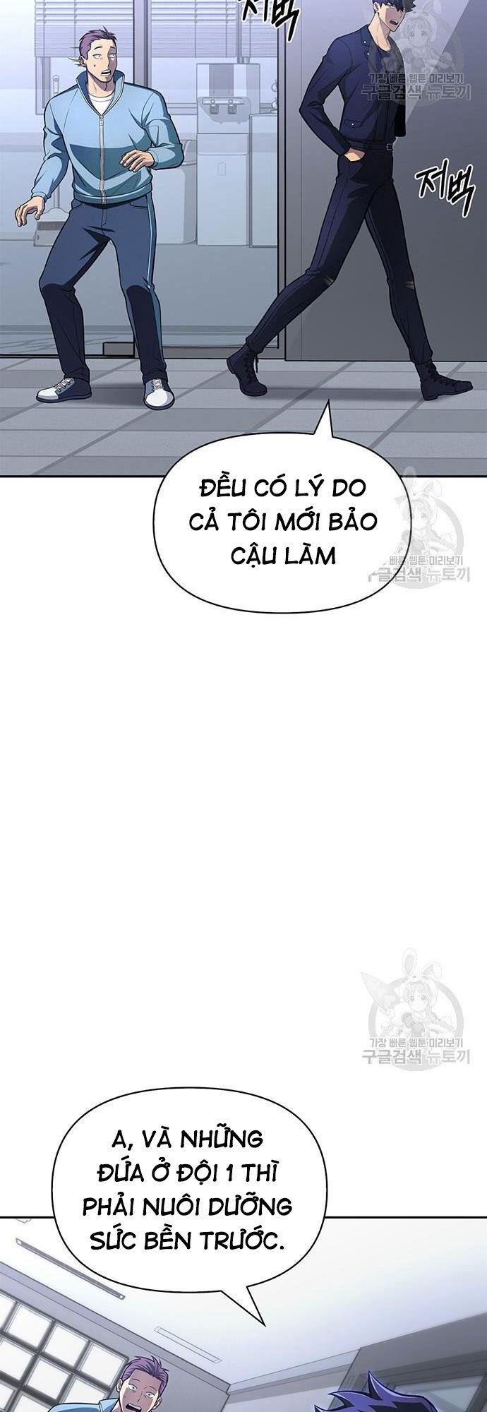 Cuộc Chiến Siêu Nhân Chap 21 - Next Chap 22