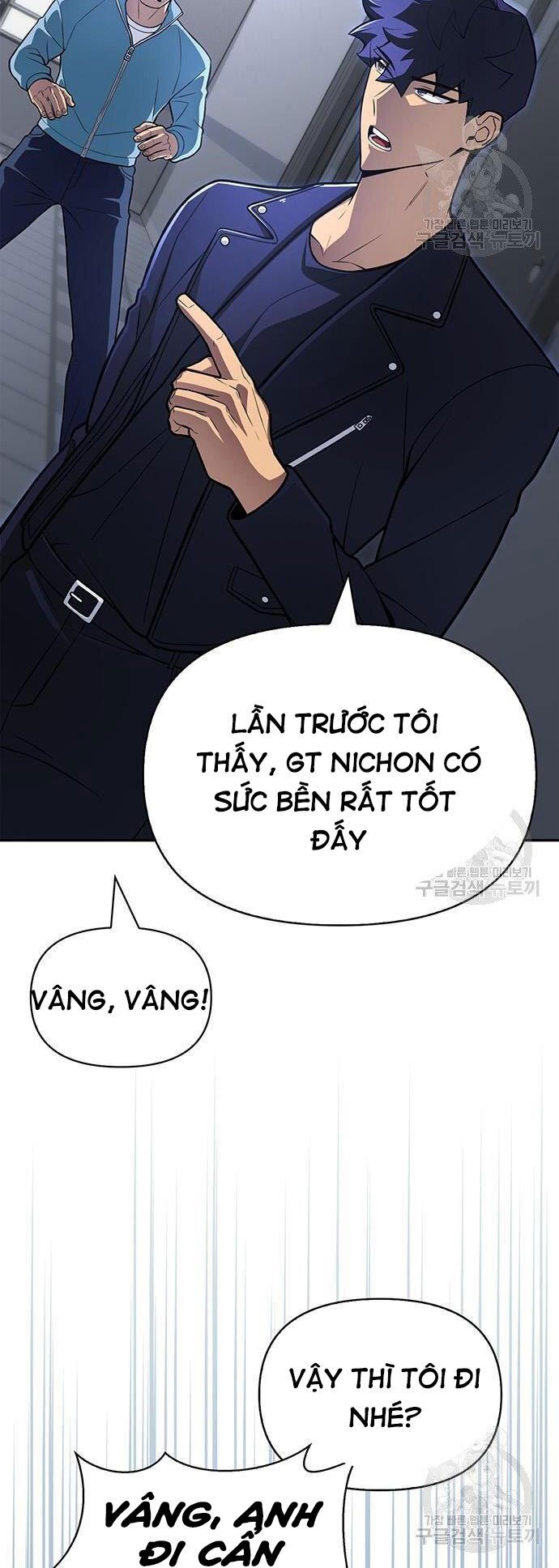 Cuộc Chiến Siêu Nhân Chap 21 - Next Chap 22