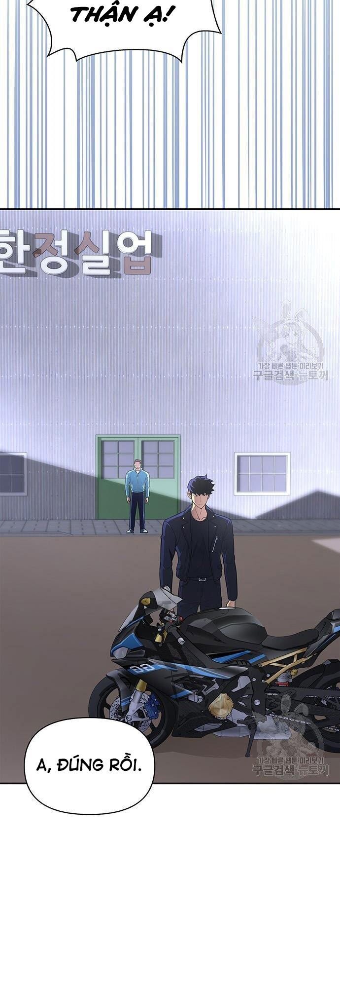 Cuộc Chiến Siêu Nhân Chap 21 - Next Chap 22