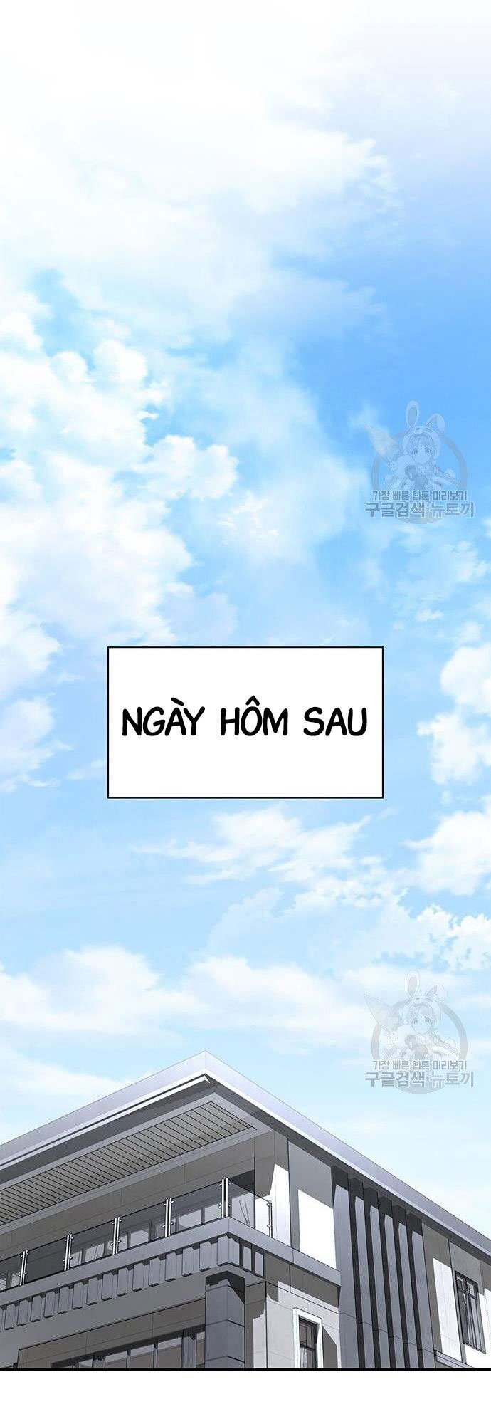 Cuộc Chiến Siêu Nhân Chap 21 - Next Chap 22