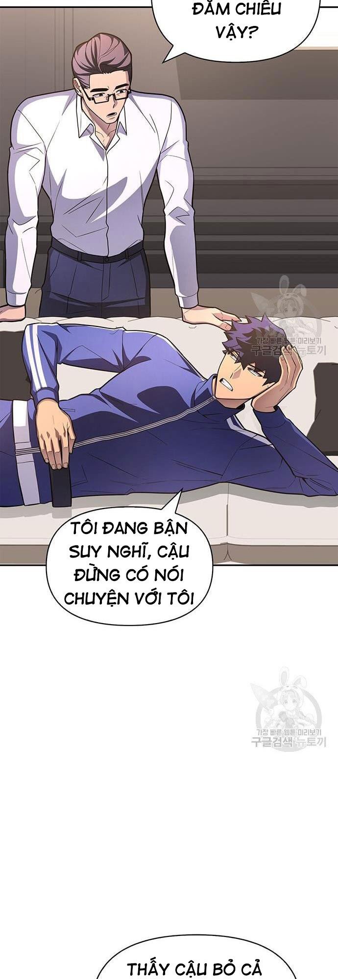 Cuộc Chiến Siêu Nhân Chap 21 - Next Chap 22
