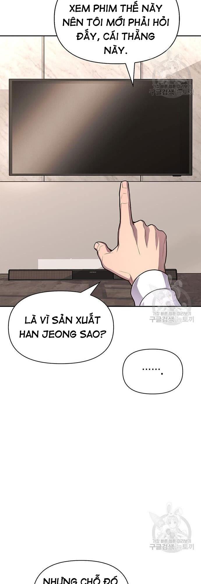 Cuộc Chiến Siêu Nhân Chap 21 - Next Chap 22