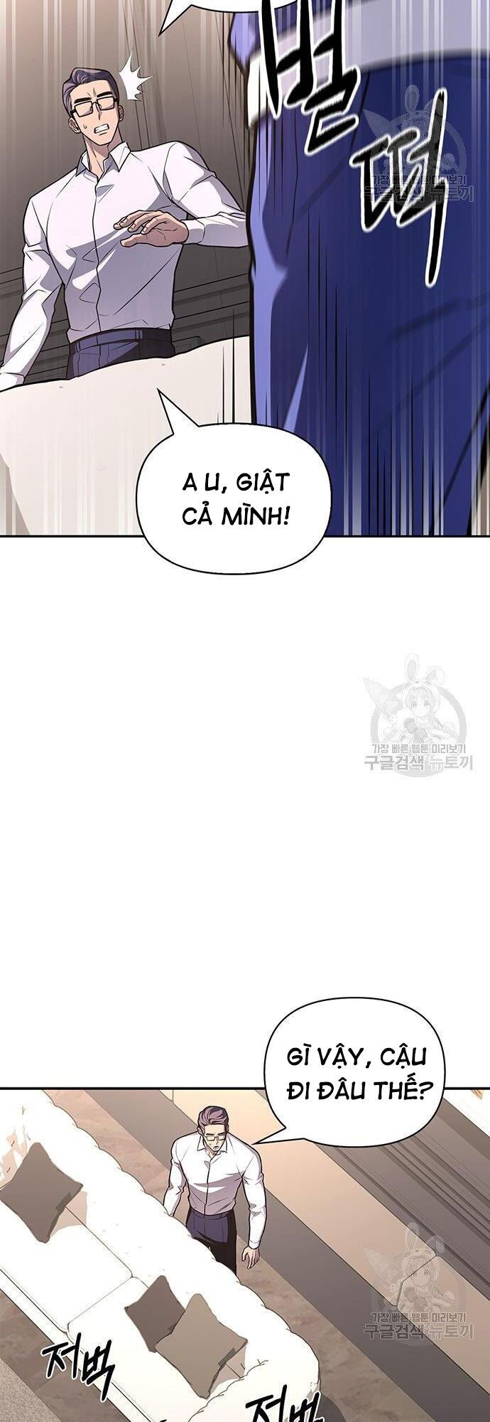 Cuộc Chiến Siêu Nhân Chap 21 - Next Chap 22