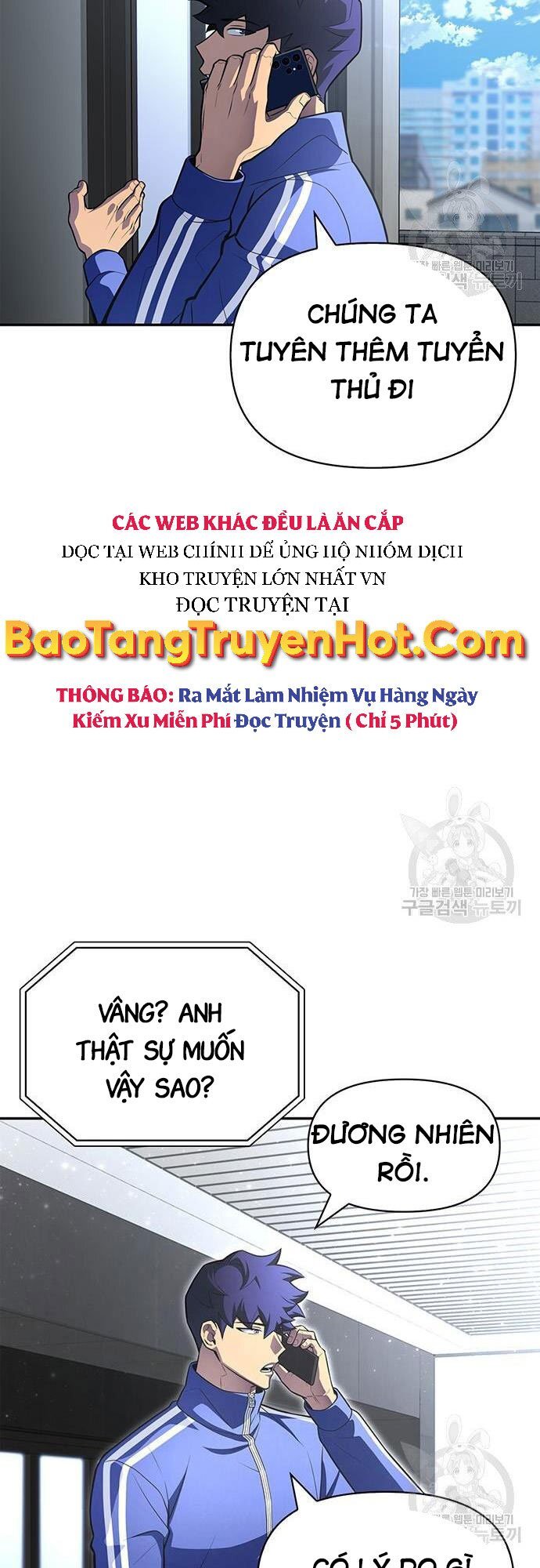 Cuộc Chiến Siêu Nhân Chap 21 - Next Chap 22
