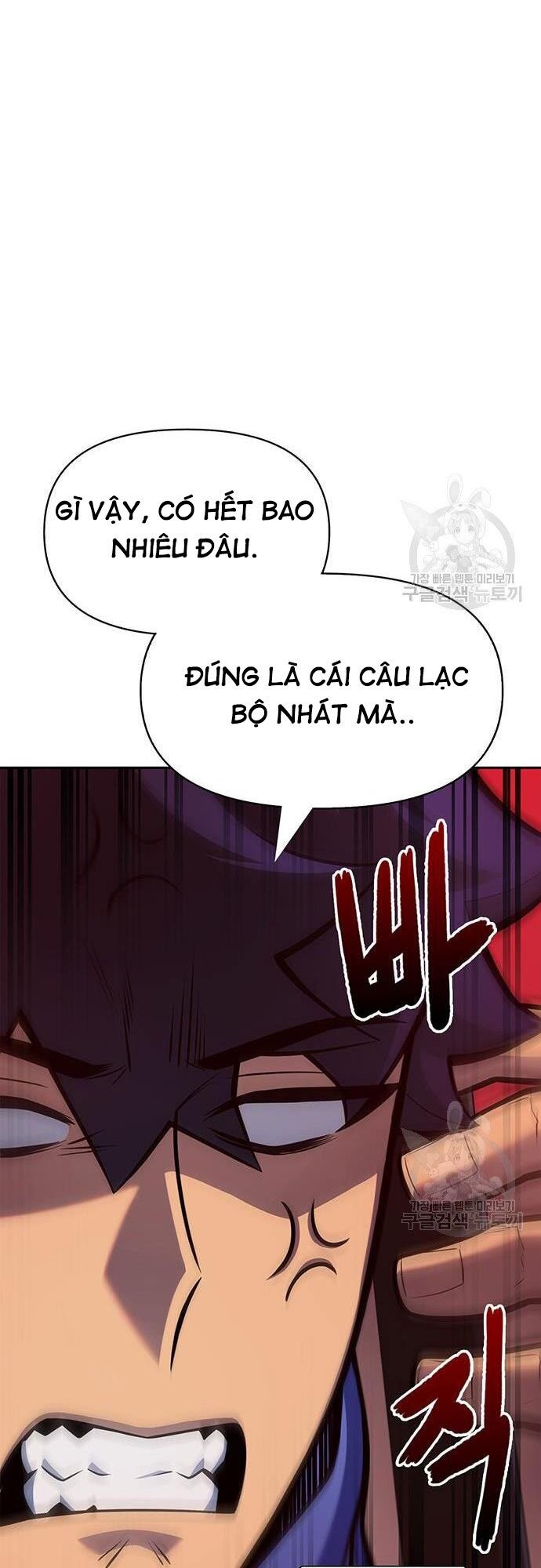 Cuộc Chiến Siêu Nhân Chap 21 - Next Chap 22
