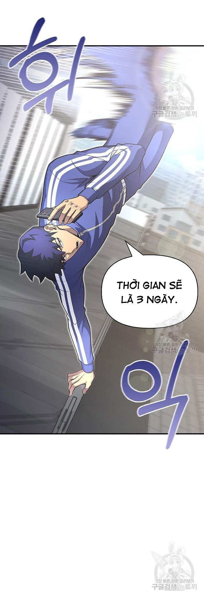 Cuộc Chiến Siêu Nhân Chap 21 - Next Chap 22