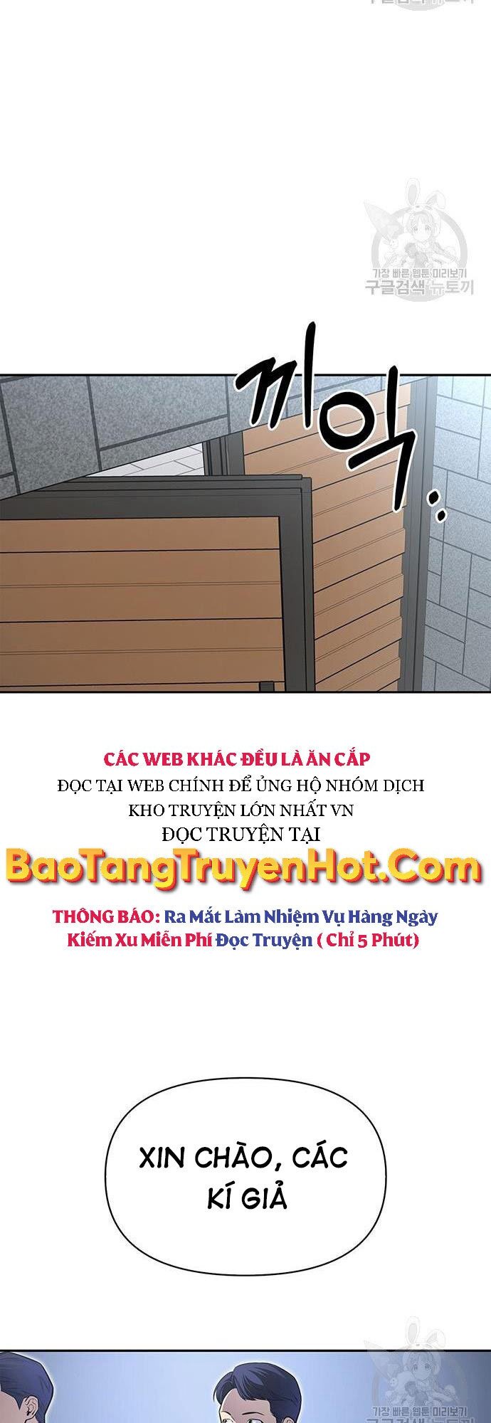 Cuộc Chiến Siêu Nhân Chap 21 - Next Chap 22