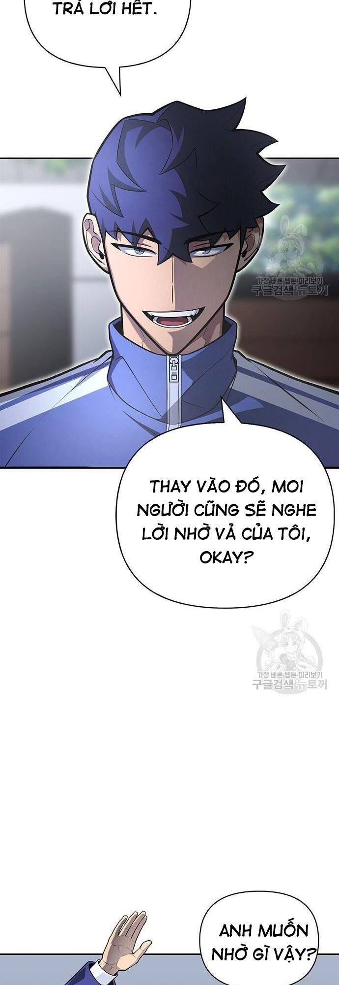 Cuộc Chiến Siêu Nhân Chap 21 - Next Chap 22