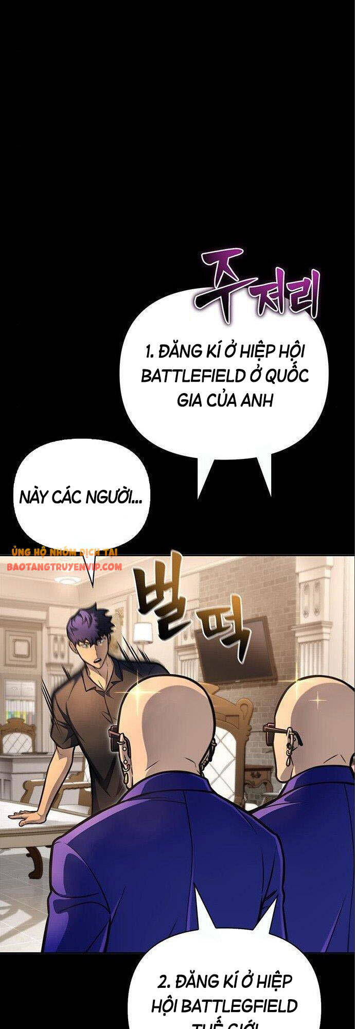 Cuộc Chiến Siêu Nhân Chap 30 - Next Chap 31