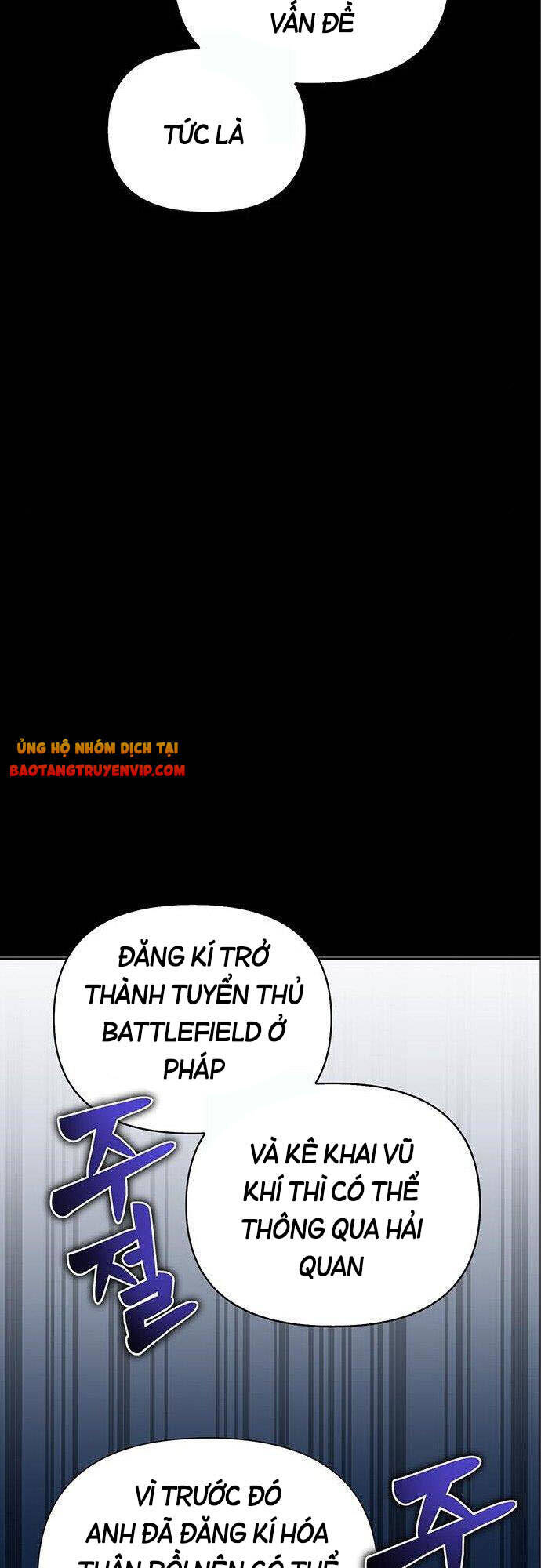 Cuộc Chiến Siêu Nhân Chap 30 - Next Chap 31
