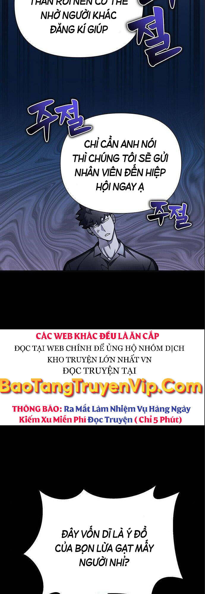 Cuộc Chiến Siêu Nhân Chap 30 - Next Chap 31