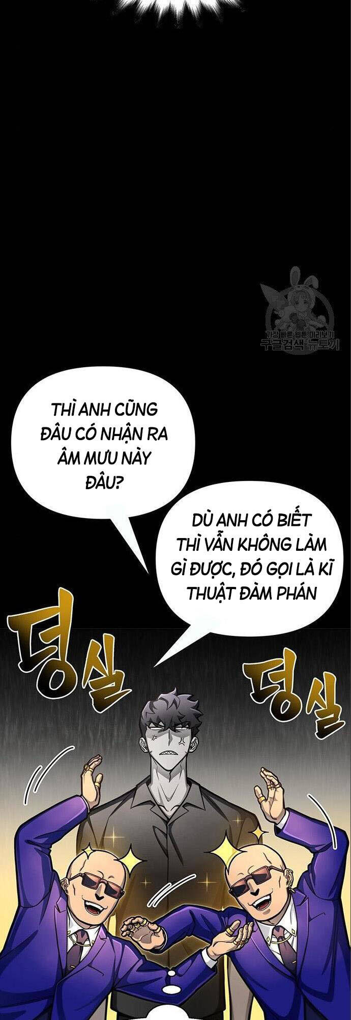 Cuộc Chiến Siêu Nhân Chap 30 - Next Chap 31