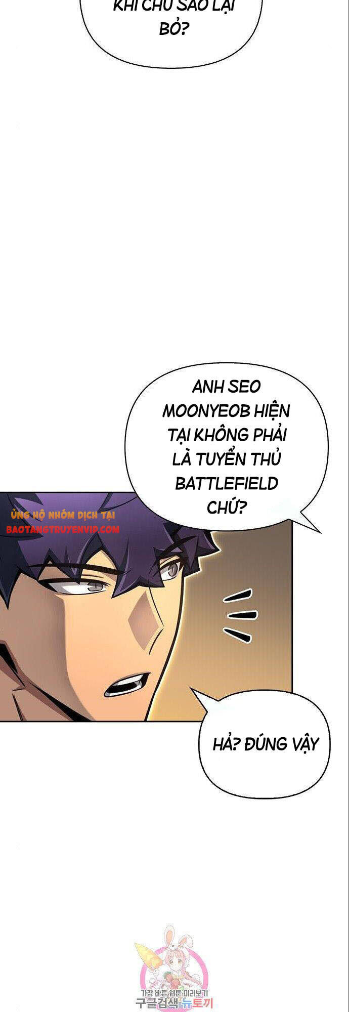 Cuộc Chiến Siêu Nhân Chap 30 - Next Chap 31