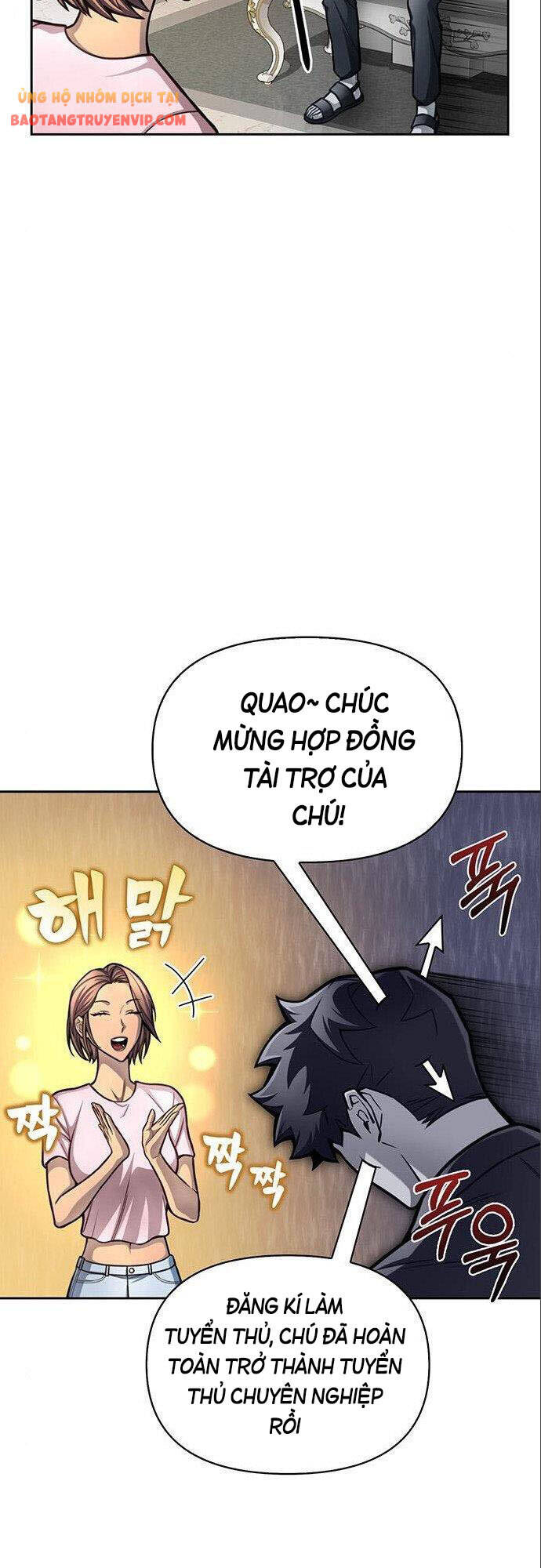 Cuộc Chiến Siêu Nhân Chap 30 - Next Chap 31