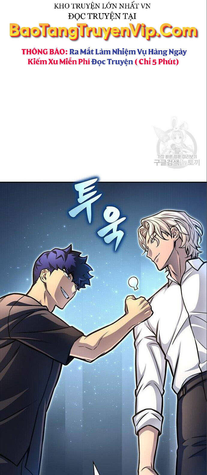 Cuộc Chiến Siêu Nhân Chap 30 - Next Chap 31