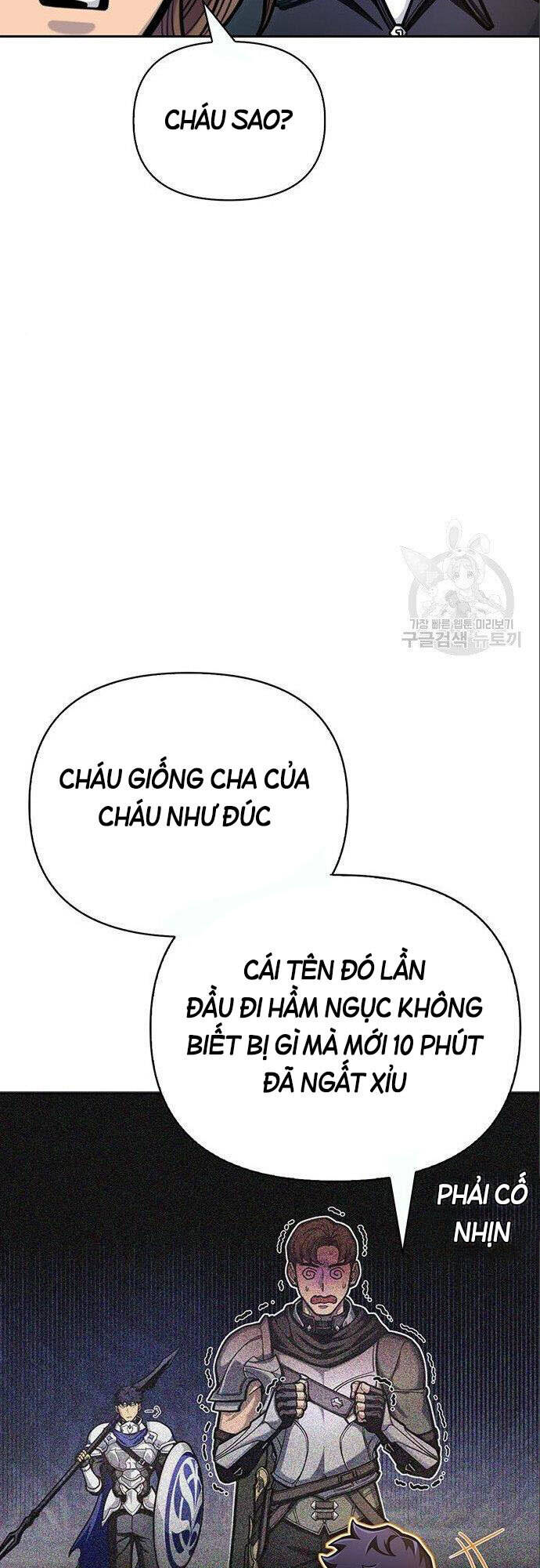 Cuộc Chiến Siêu Nhân Chap 30 - Next Chap 31