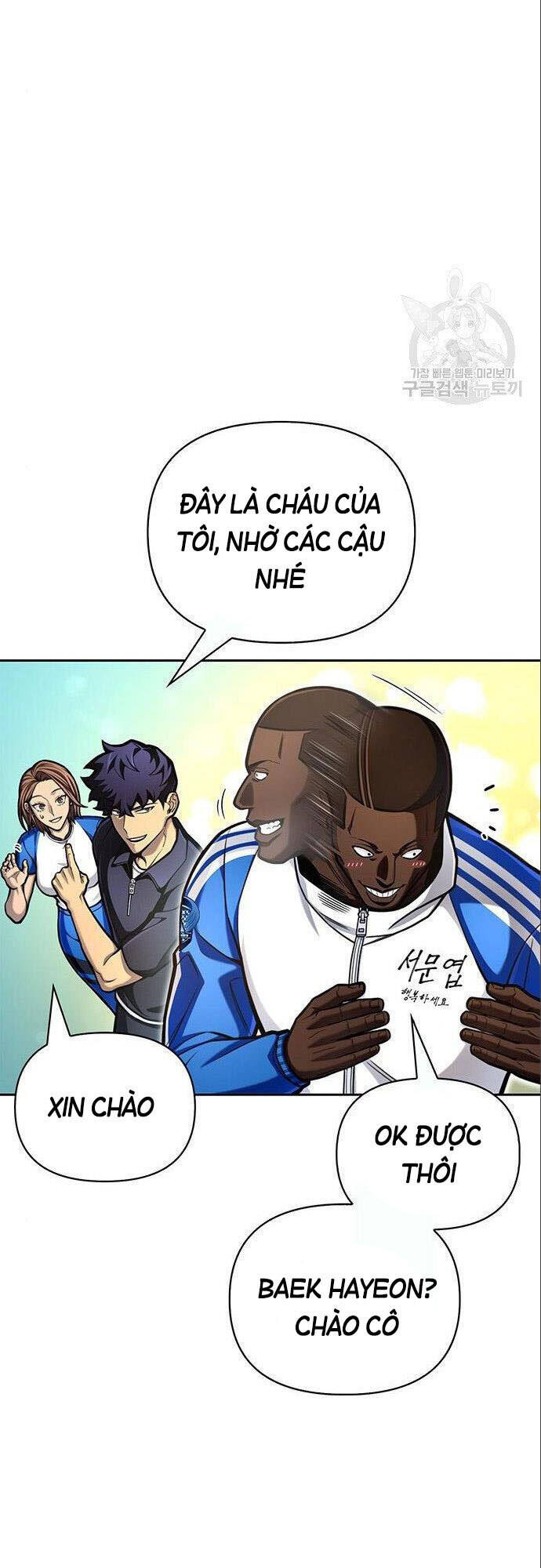 Cuộc Chiến Siêu Nhân Chap 30 - Next Chap 31