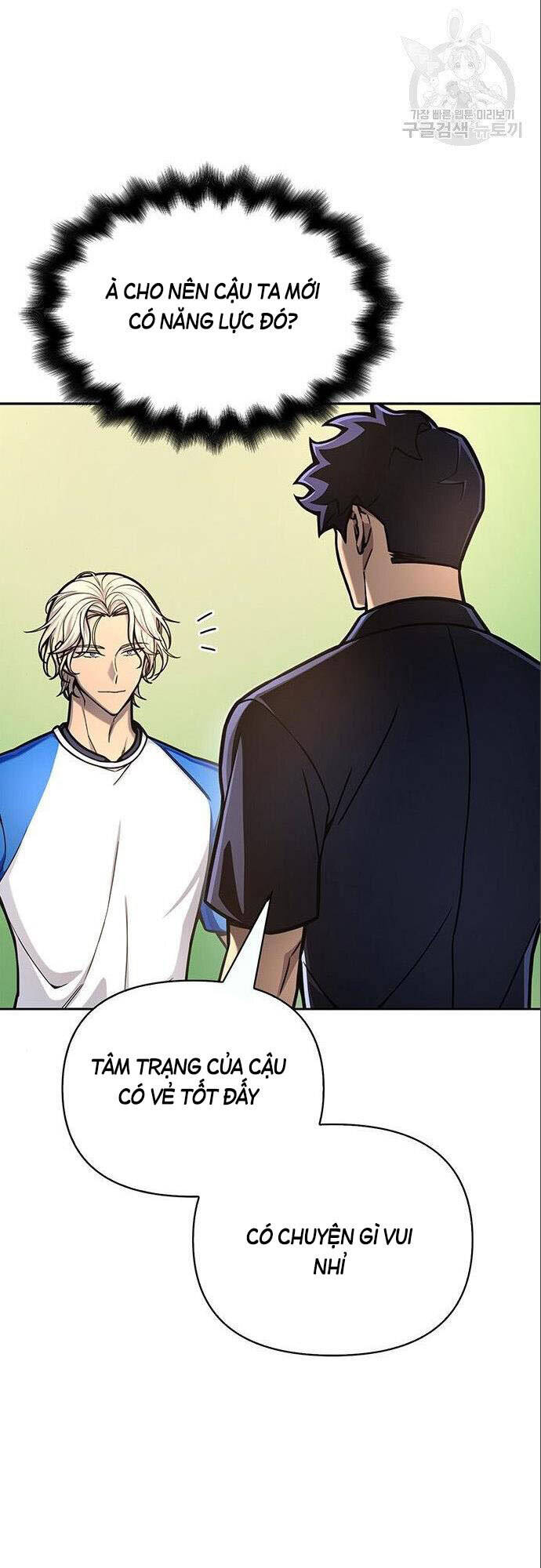 Cuộc Chiến Siêu Nhân Chap 30 - Next Chap 31