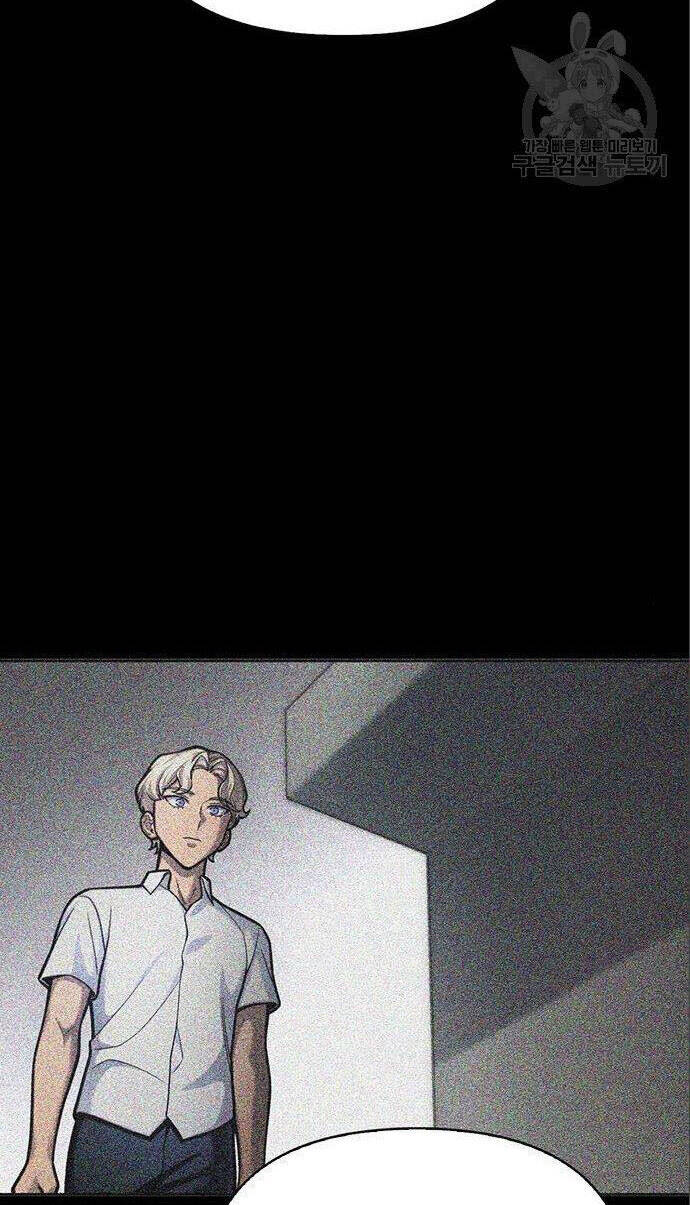 Cuộc Chiến Siêu Nhân Chap 30 - Next Chap 31
