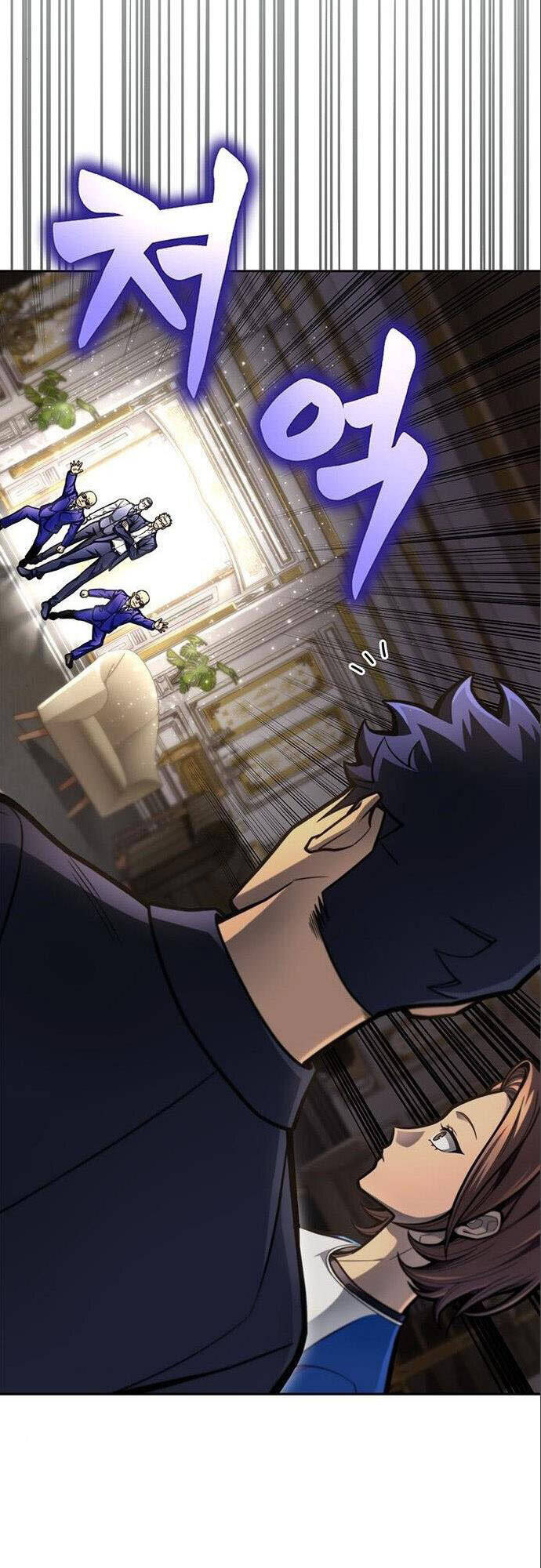 Cuộc Chiến Siêu Nhân Chap 30 - Next Chap 31