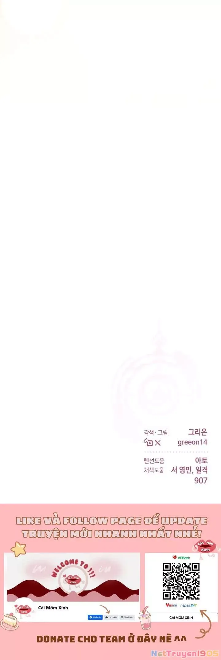 Cuộc Hôn Nhân Bị Bắt Cóc Xuyên Thời Gian Của Hoàng Hậu Chap 26 - Next Chap 27