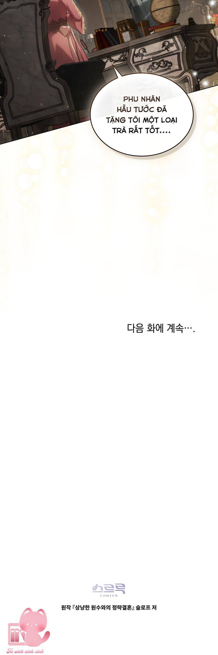 Cuộc Hôn Nhân Chính Trị Với Kẻ Thù Dịu Dàng Chap 25 - Next Chap 26
