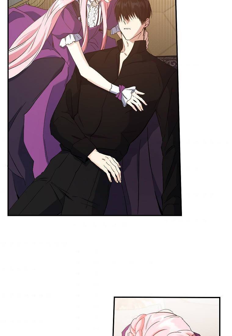 Cuộc Hôn Nhân Giả Dối Chap 98 - Next Chap 99