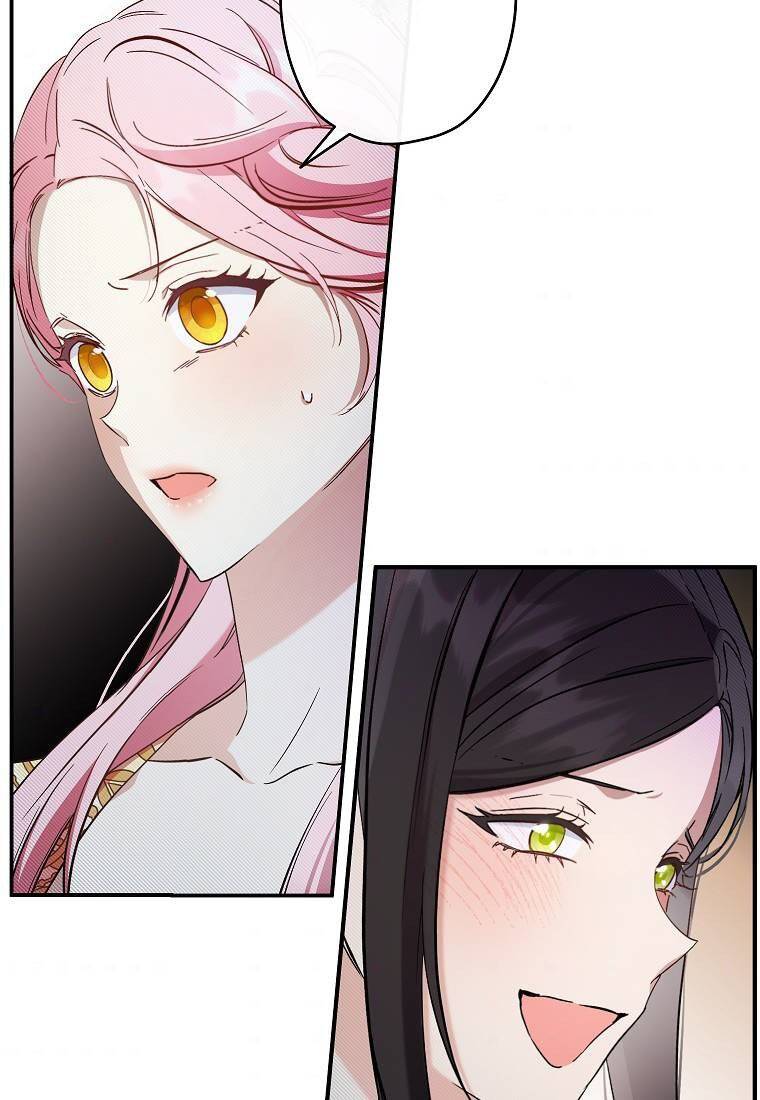 Cuộc Hôn Nhân Giả Dối Chap 98 - Next Chap 99