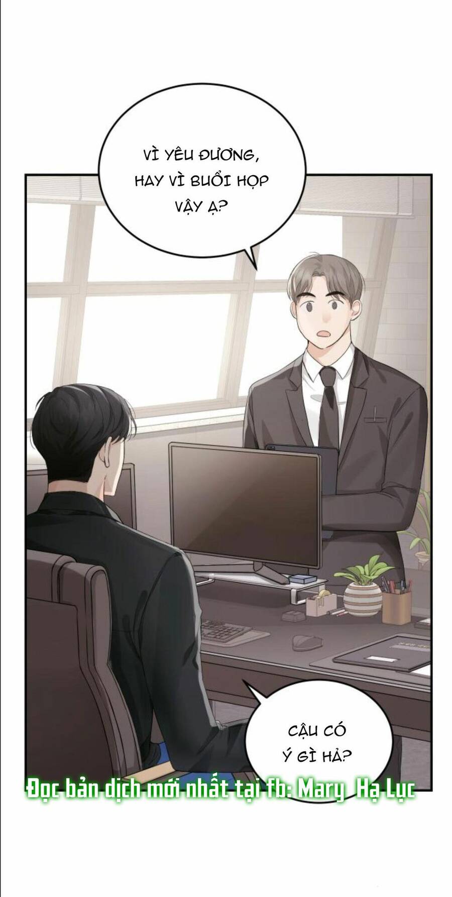 Cuộc Hôn Nhân Hoàn Hảo Chap 6 - Next Chap 7