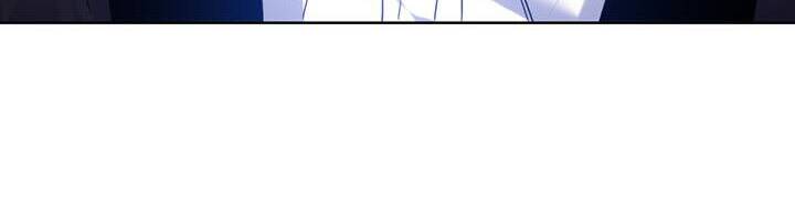 Cuộc Hôn Nhân Hoàng Gia Chap 23 - Next Chap 24